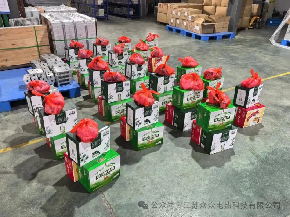 夏日福利等你來(lái)領~